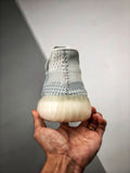 Adidas Yeezy Boost 350 V2 Cloud White (Non-Reflective)