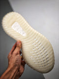 Adidas Yeezy Boost 350 V2 Cloud White (Non-Reflective)