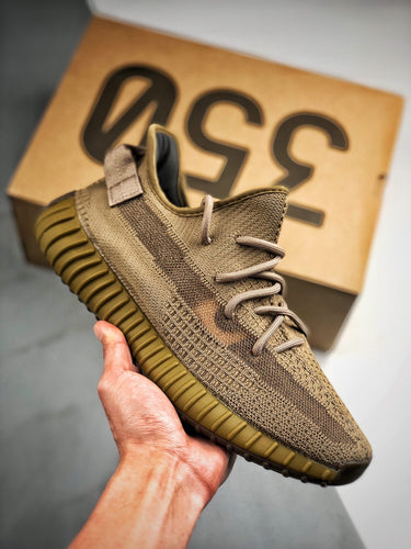 Adidas Yeezy Boost 350 V2 Earth