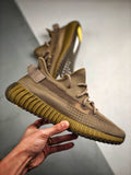 Adidas Yeezy Boost 350 V2 Earth