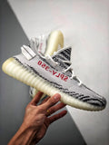 Adidas Yeezy Boost 350 V2 Zebra