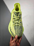 Adidas Yeezy Boost 350 V2 Semi Frozen Yellow