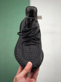 Adidas Yeezy Boost 350 V2 Black (Non-Reflective)