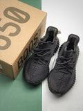 Adidas Yeezy Boost 350 V2 Black (Non-Reflective)