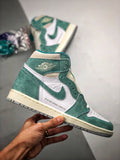 Jordan 1 Retro High Turbo Green