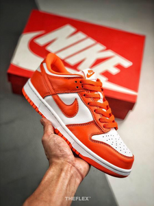 Nike SB Dunk Low Syracuse